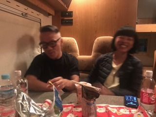 IMG_3530.jpeg